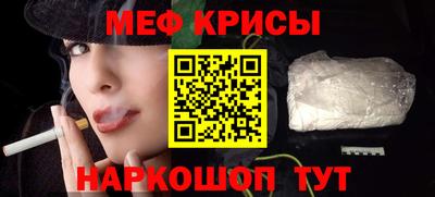 хмурый Братск