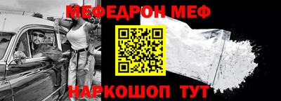 бутик Брянск