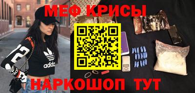 бутик Брянск
