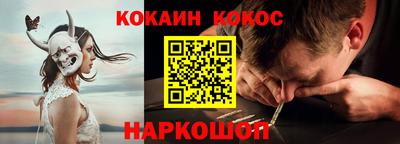 мяу мяу мука Боровичи