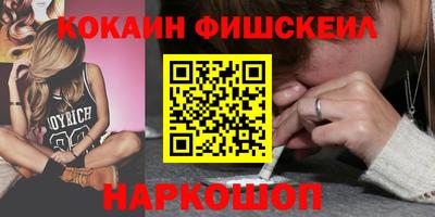 хмурый Братск