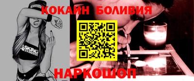 хмурый Братск
