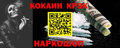 хмурый Братск