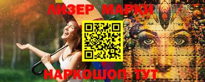 хмурый Братск