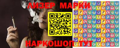 мяу мяу мука Боровичи
