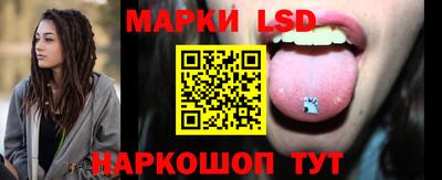 хмурый Братск