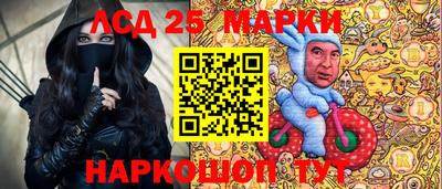 мяу мяу мука Боровичи