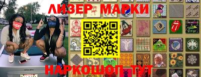хмурый Братск