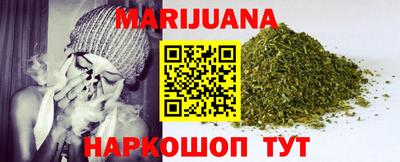мяу мяу мука Боровичи