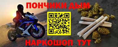 мяу мяу мука Боровичи