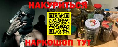 хмурый Братск
