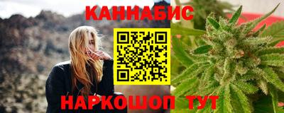 мяу мяу мука Боровичи