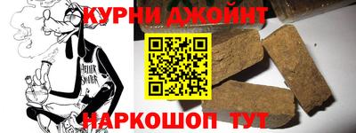 мяу мяу мука Боровичи