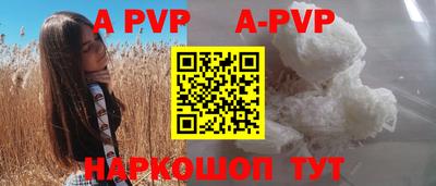 мяу мяу мука Боровичи