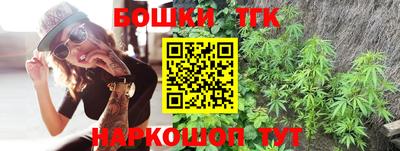 хмурый Братск