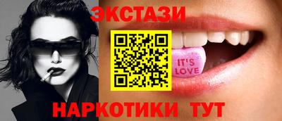 хмурый Братск