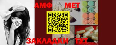 хмурый Братск