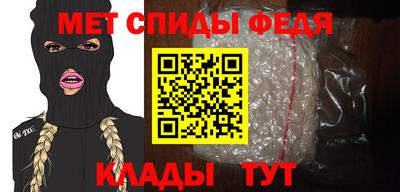 хмурый Братск