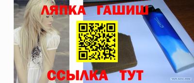мяу мяу мука Боровичи