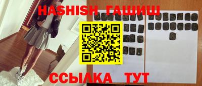 мяу мяу мука Боровичи