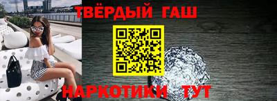 бутик Брянск
