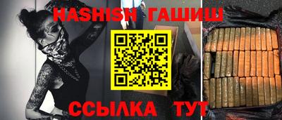 хмурый Братск