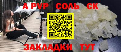 мяу мяу мука Боровичи