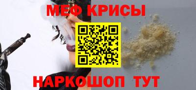 хмурый Братск
