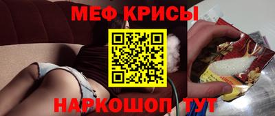 бутик Брянск