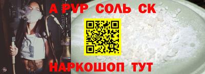 мяу мяу мука Боровичи