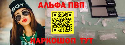 мяу мяу мука Боровичи