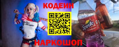 хмурый Братск