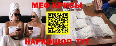 хмурый Братск